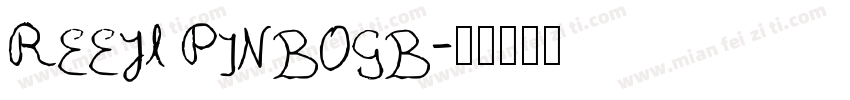 REEJl PINBOGB字体转换